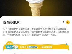 -肯德基(布吉老街店)