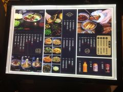 -十字坡·孙二娘油泼面(和平里亲子广场店)