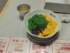 -赵记传承·中国甜品(福州总店)