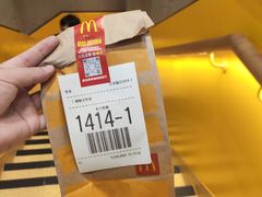 -麦当劳(厦门思明路店)