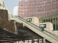 -339旋转餐厅(天府熊猫塔店)