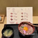 🇭🇰香港!!值得反复去的日式汤咖喱定食!