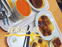 瑞典式肉圆-宜家·瑞典风味餐厅(北京西红门店)