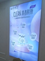 -武汉五洲整形外科医院·眼鼻胸手术修复