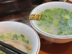 -代羊肉(中和店)