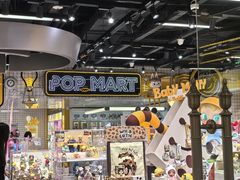 -泡泡玛特POPMART(上海环球港店)