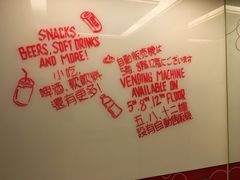 -上海贝尔特酒店(巴黎春天店)