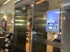 门面-满记甜品(金融街店)