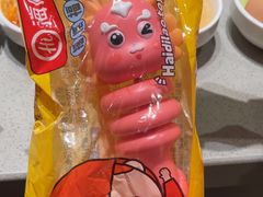 -海底捞火锅(泰安爱琴海店)
