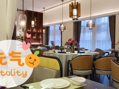 -楚禾宴·家宴(光谷大道店)