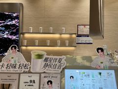 -宁波鄞州印象城