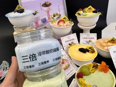 -白色日记·手作酸奶(麦凯乐店)