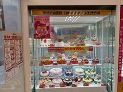 -味多美蛋糕(杨闸环岛店)