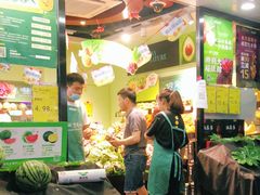 -鲜丰水果(合肥中环城店)