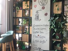 -ZING COFFEE 镜咖啡