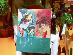 -西西弗书店&矢量咖啡(壹方购物中心店)