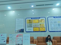 -美年大健康体检(天河东路分院)