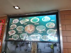 -现代烧烤冷面店(苏家屯店)