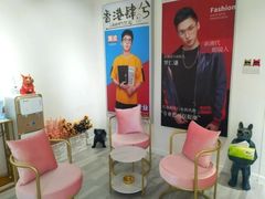 -肆兮眼镜·蔡司·徕卡战略合作店(大坪店)