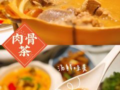 -新加坡瑞珍•海河观景餐厅