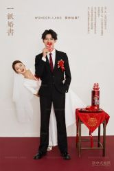 -巴黎春天·菀纱仙庭婚纱美学