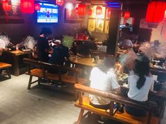大堂-好介口深夜酒馆(梅江店)