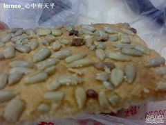 200910305495-宋记饼家(石门二路店)
