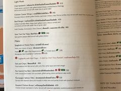 -芭堤雅度假村洲际酒店 - IHG 旗下酒店