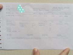 -瑞尔齿科(天津国际大厦诊所)