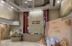 -生命加•Q考拉月子会所(玫瑰园店)