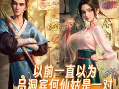 -武商摩尔影城(国广IMAX激光店)