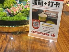 -醉霖生态餐厅(交大店)