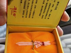 雅鱼神剑-干老四雅鱼饭店(滨江西路店)