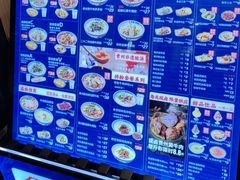 -鑫花溪牛肉米粉(凤凰街创始总店)