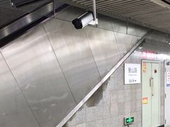 -衡山路(地铁站)