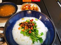 -大王油茶(二厂文创公园店)