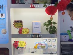 -世龙世家甲沟炎·灰指甲·嵌甲矫正·修脚(武侯区双楠店)