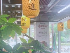 -长安后宰门水盆羊肉(新都心店)