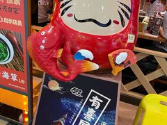 -有喜屋·烧鸟·居酒屋(周浦万达店)
