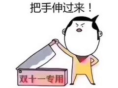 -7fresh七鲜(大族广场店)