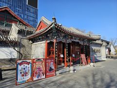 -北京湖广会馆