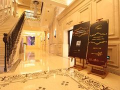 -外滩二十二号艺术中心