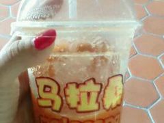 -马拉桑果汁(龙头路总店)