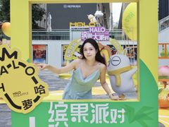 -HALO广场(梨园路店)