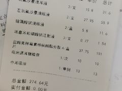 -北京市垂杨柳医院