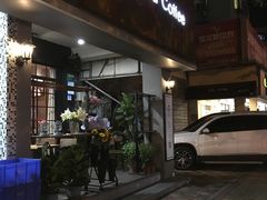 -转山咖啡(松柏社区店)