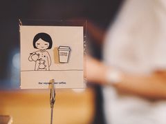 -VOYAGE COFFEE(北锣鼓巷店)