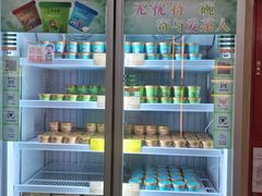 -吴裕泰茶庄(前门大街店)