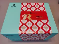 -第戎蛋糕(恒隆广场店)