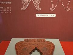 -中国丝绸博物馆
